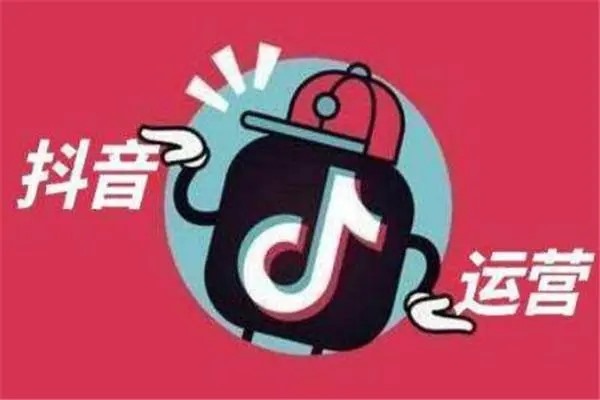 抖音交易已完成怎么还有月付账单？
