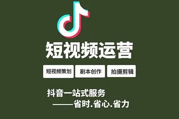 抖音粉丝怎么买？