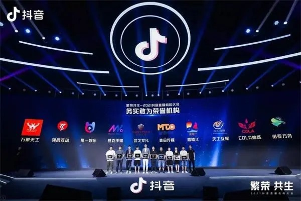 闲鱼卖号是直接到账吗？