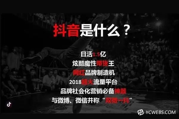 抖音上怎么买俄罗斯官方的东西？