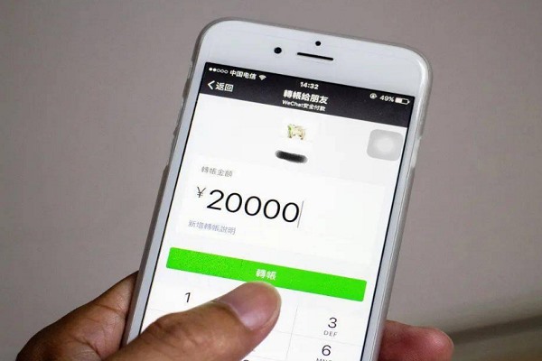 怎么用微信加陌陌里面的人为微信好友？