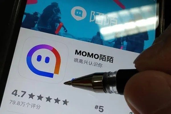 未成年能否实名注册陌陌极速版？